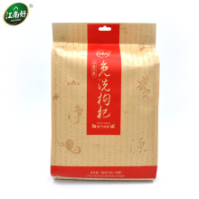 Fabricante de medicina de ventas y de alimentos grado goji baya / (45 paquete * 8 g) 360g Orgánica Wolfberry Gouqi Berry té de hierbas
